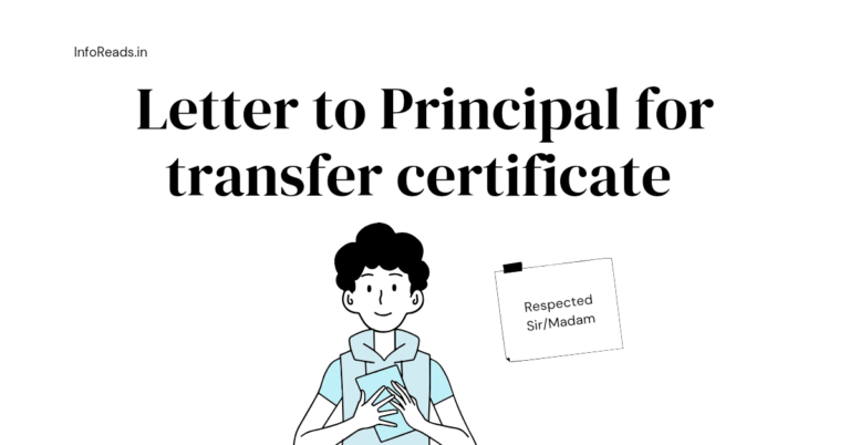 how to write a letter to principal for tc