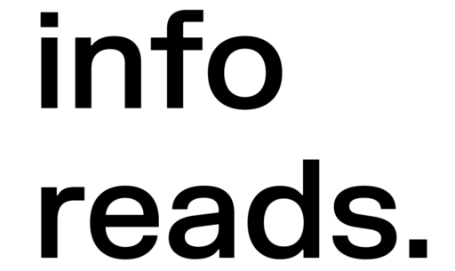 Inforeads